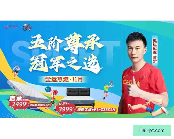 世界杯竞猜平台全面升级 开启智能预测助力您的冠军之选