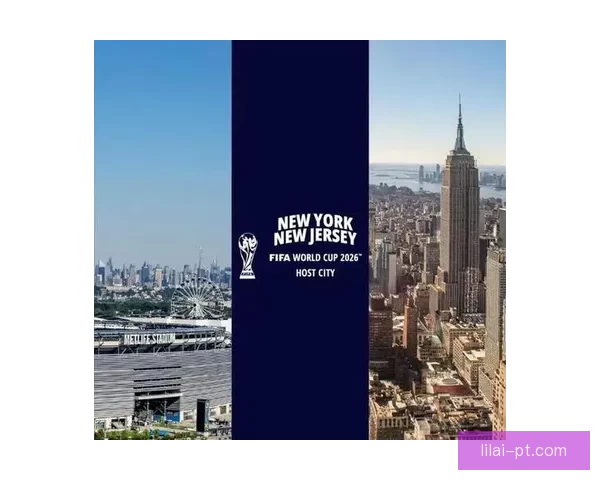 美加墨世界杯举办城市精彩纷呈全景解析与旅游攻略指南