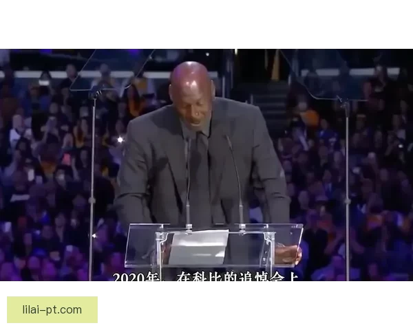 眼镜蛇乔丹首退源于父亲离世他与科比如双胞胎般紧密